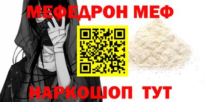a pvp Среднеуральск