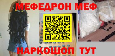 a pvp Среднеуральск