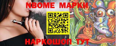 a pvp Среднеуральск