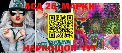 дживик Ставрополь