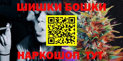 скорость mdpv Старая Купавна