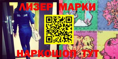 a pvp Среднеуральск