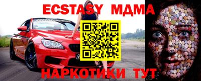 a pvp Среднеуральск