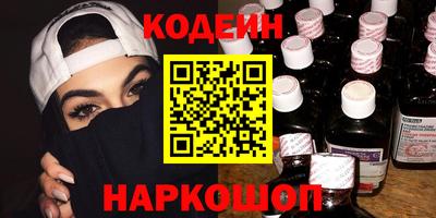 a pvp Среднеуральск