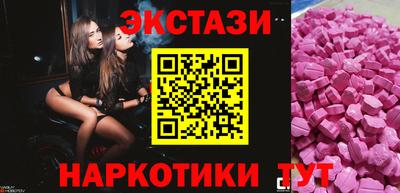 a pvp Среднеуральск