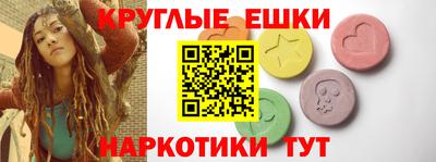 скорость mdpv Старая Купавна