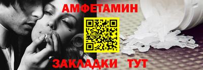 дживик Ставрополь
