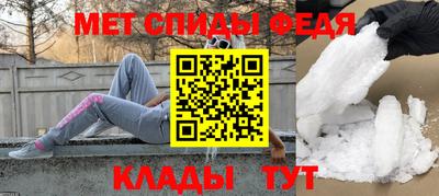 дживик Ставрополь
