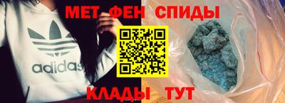 скорость mdpv Старая Купавна