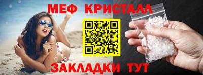 скорость mdpv Старая Купавна