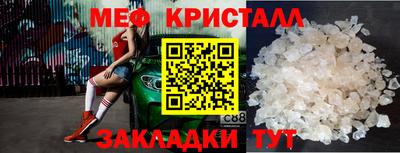 скорость mdpv Старая Купавна