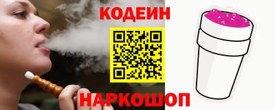 скорость mdpv Старая Купавна