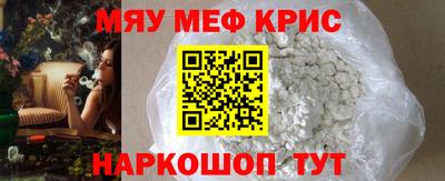 a pvp Среднеуральск